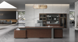 MEUBLE ET BUREAU PRESIDENT EQS01D32