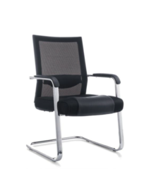 CHAISE VISITEUR QS-D1010