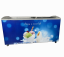 CONGELATEUR HAIER VITRINE SD517
